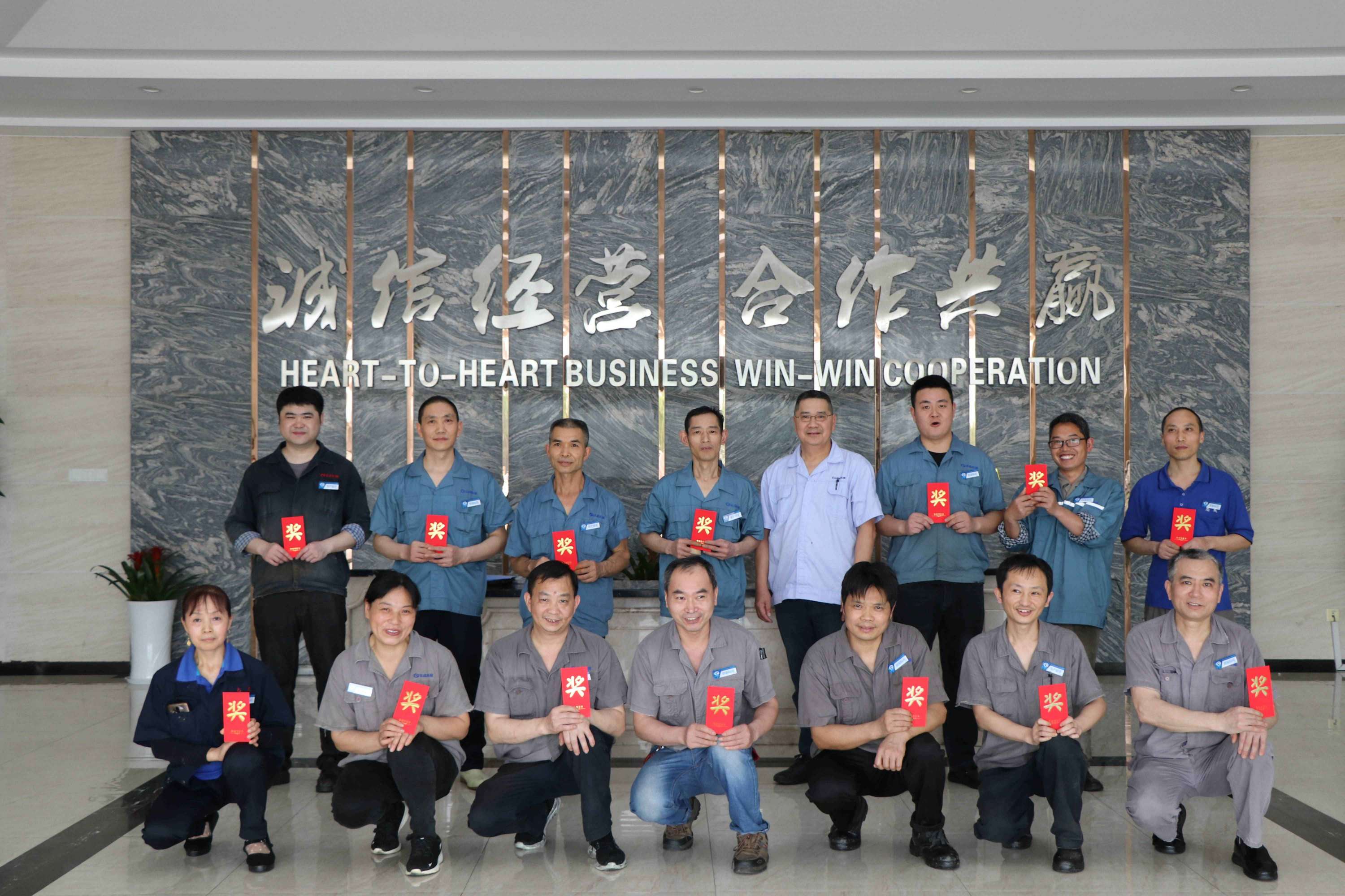 評(píng)優(yōu)嘉獎(jiǎng)丨2024年第3期評(píng)優(yōu)評(píng)先，致敬勞動(dòng)者