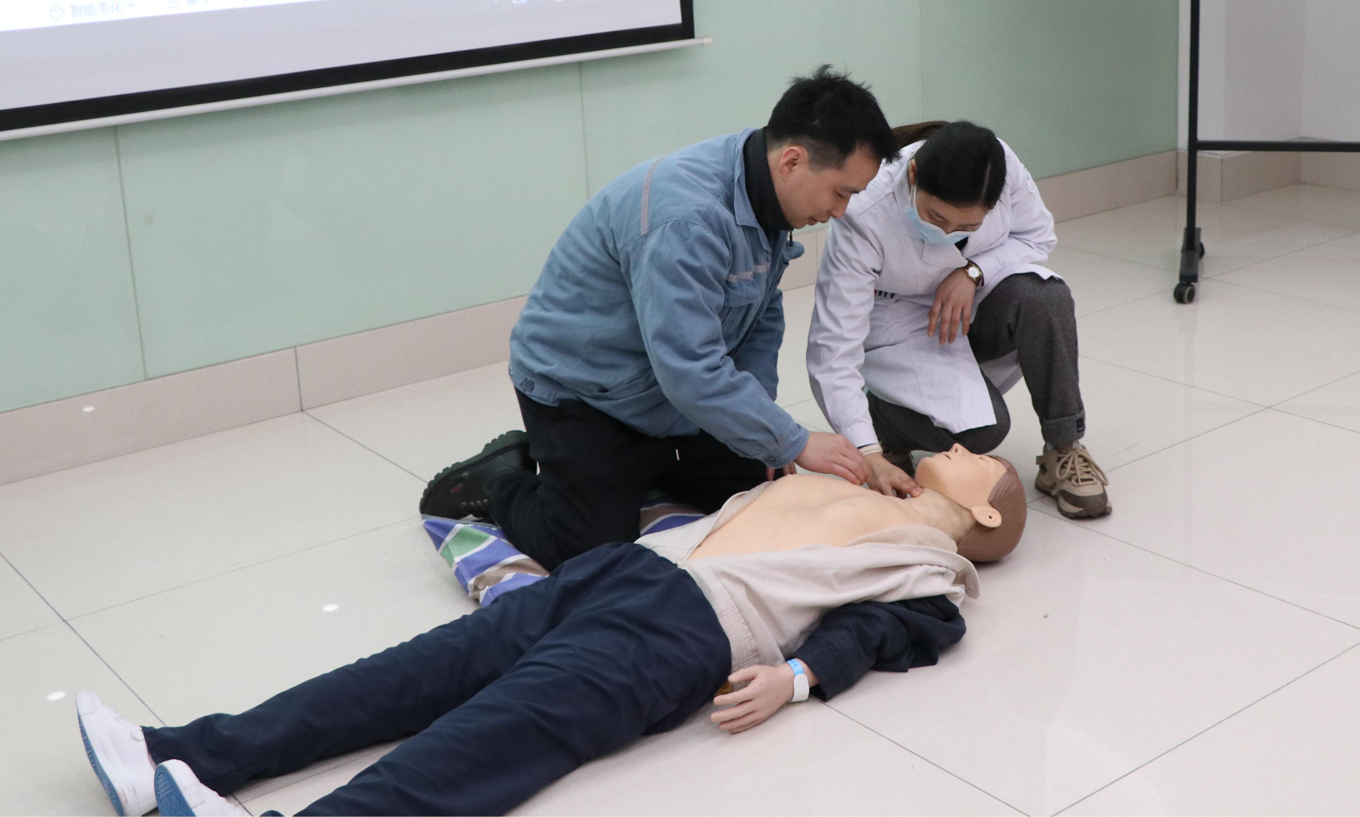 守護生命安全，志成在行動