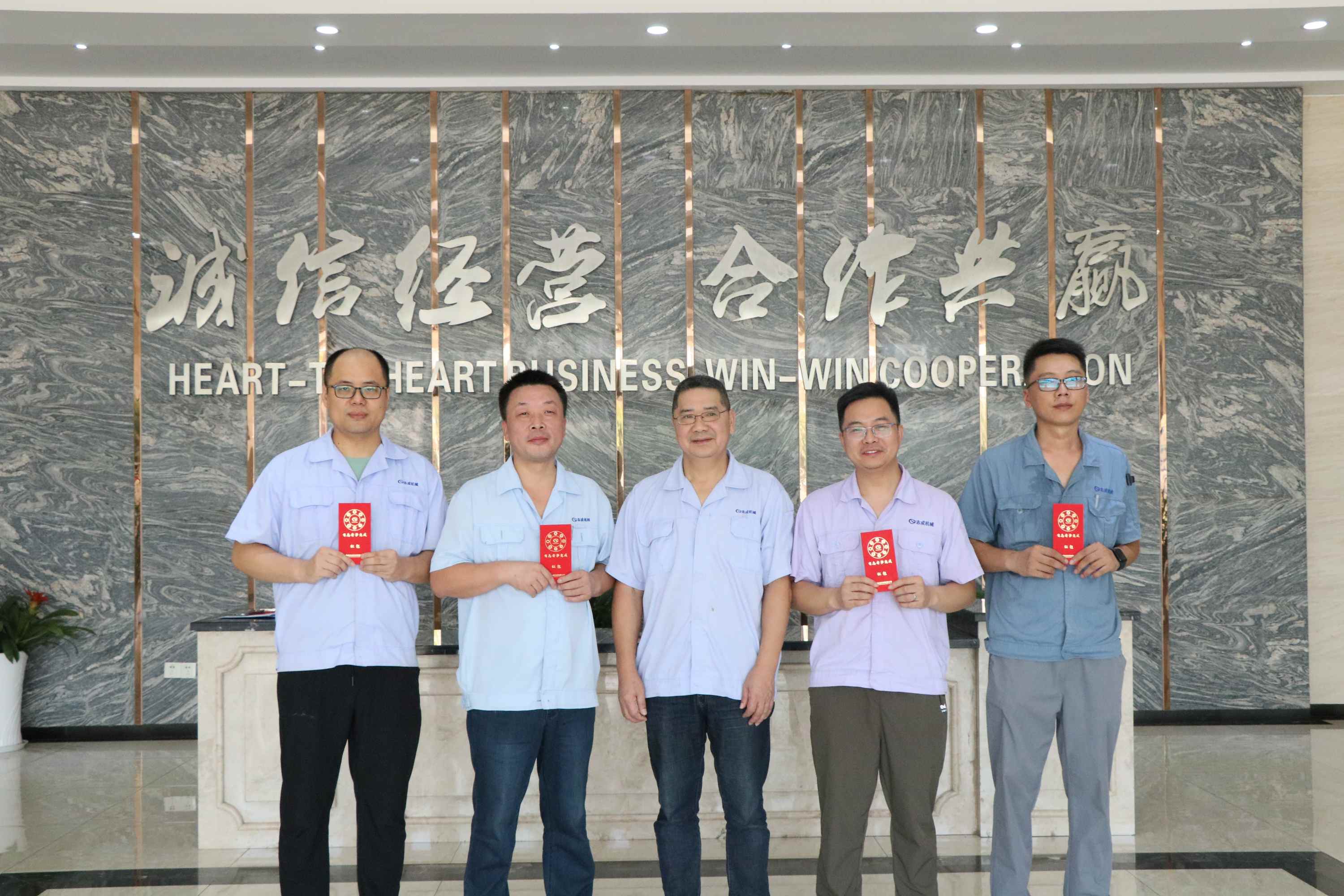 表彰先進，激勵創(chuàng)新丨2025年7月合理化建議嘉獎