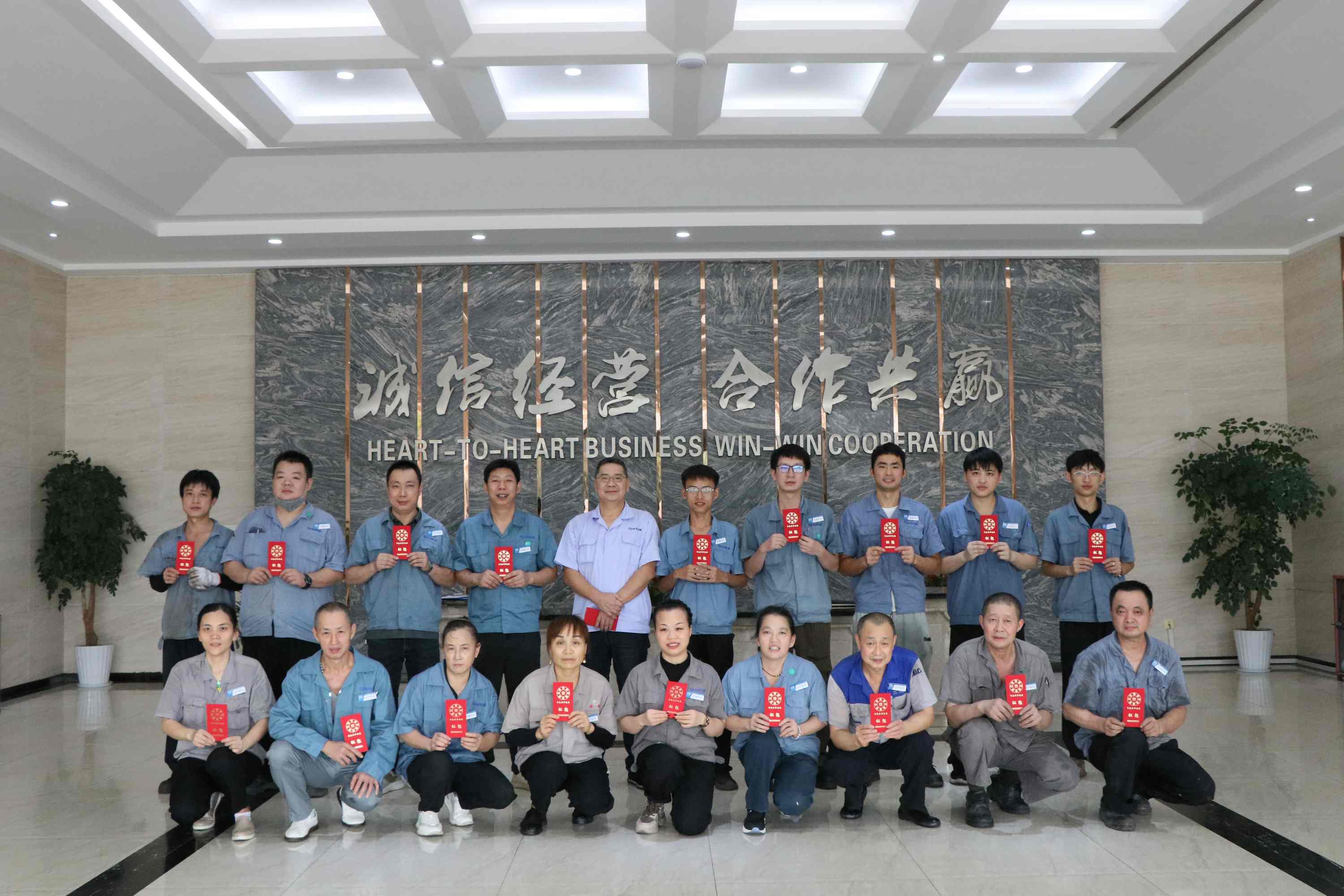 評(píng)優(yōu)獎(jiǎng)勵(lì)第八期